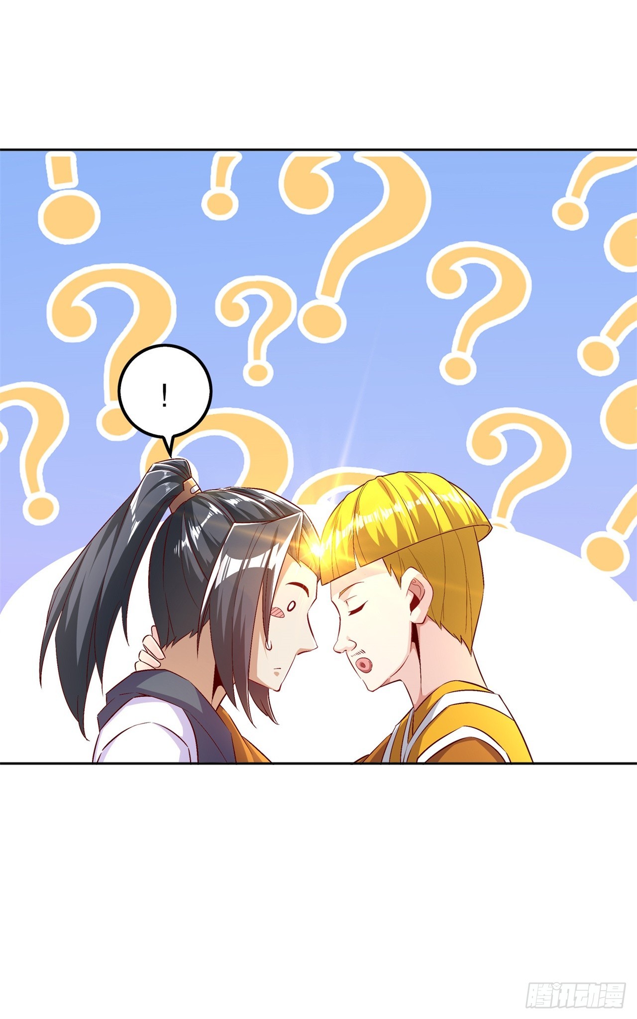 《网游被迫成为隐藏职业！》第48话 精神与你同在 第9页