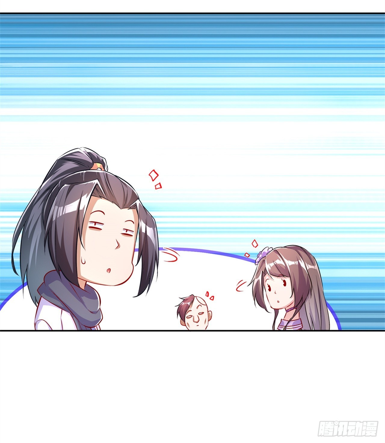 《网游被迫成为隐藏职业！》第58话 经受考验 第20页