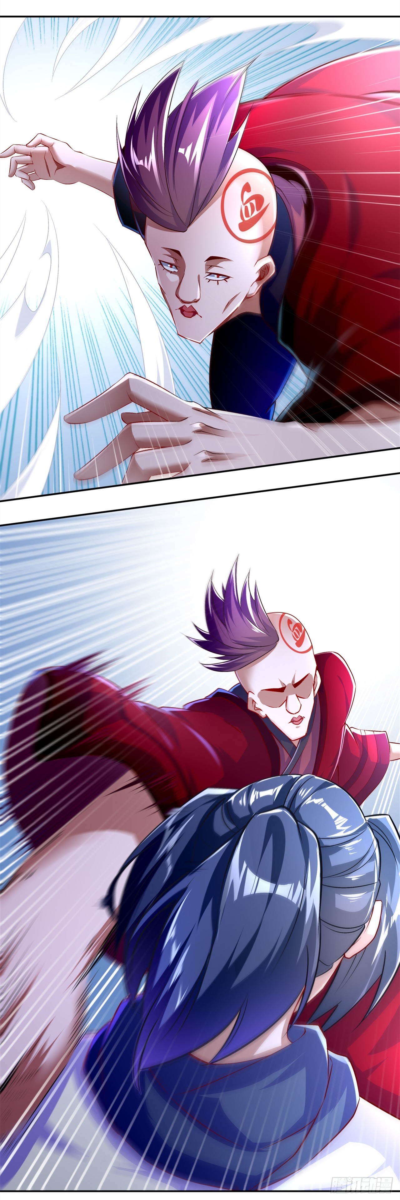 《网游被迫成为隐藏职业！》第56话 还有什么乐趣可言 第12页