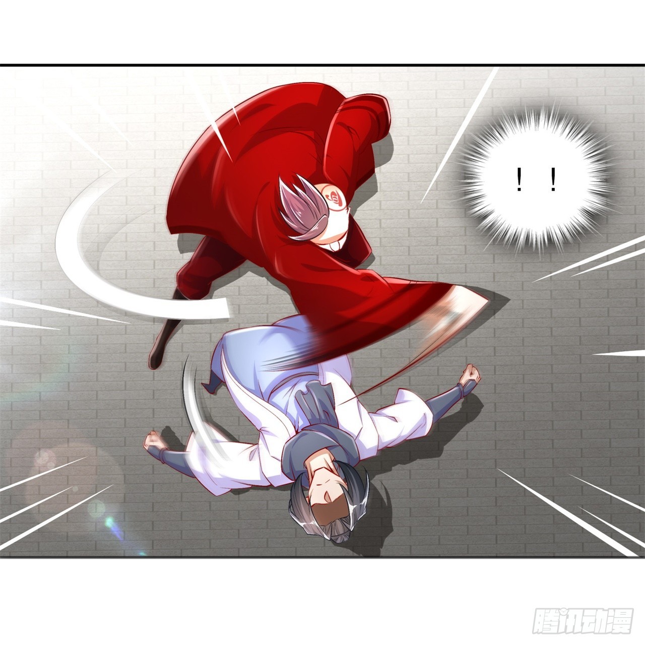 《网游被迫成为隐藏职业！》第56话 还有什么乐趣可言 第16页