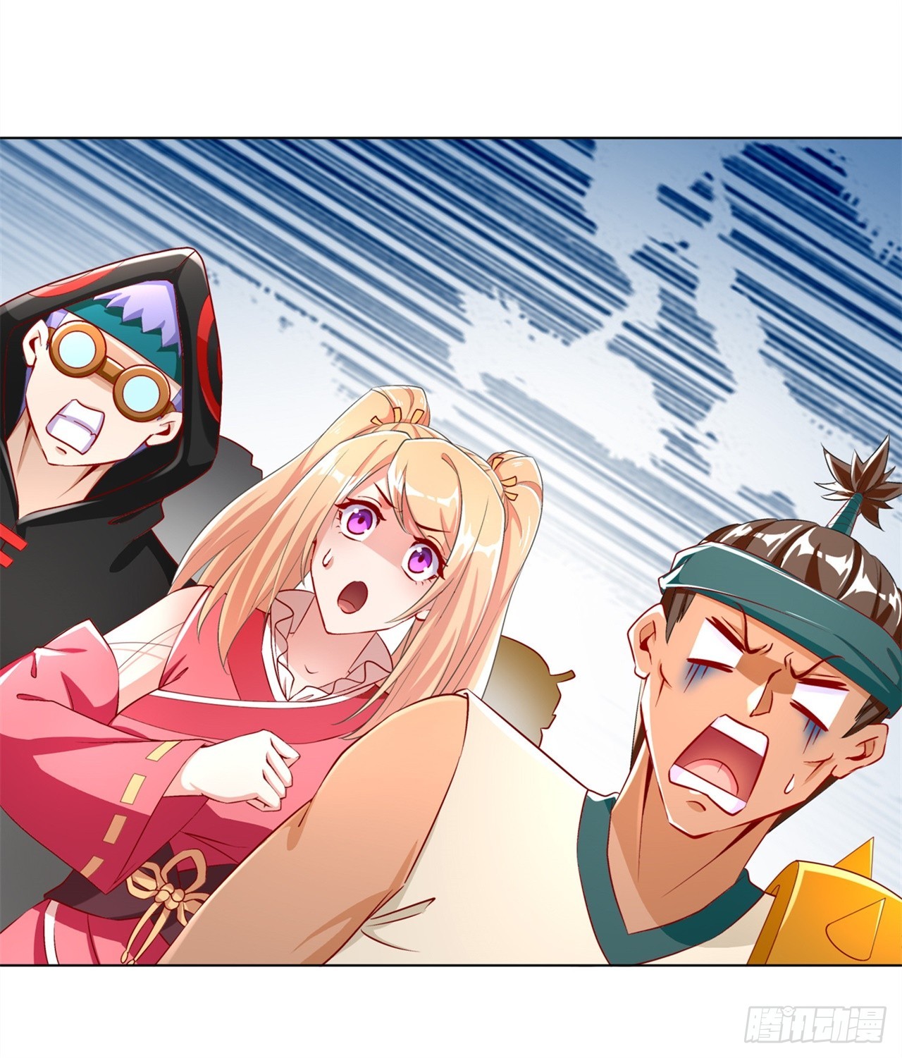 《网游被迫成为隐藏职业！》第56话 还有什么乐趣可言 第7页