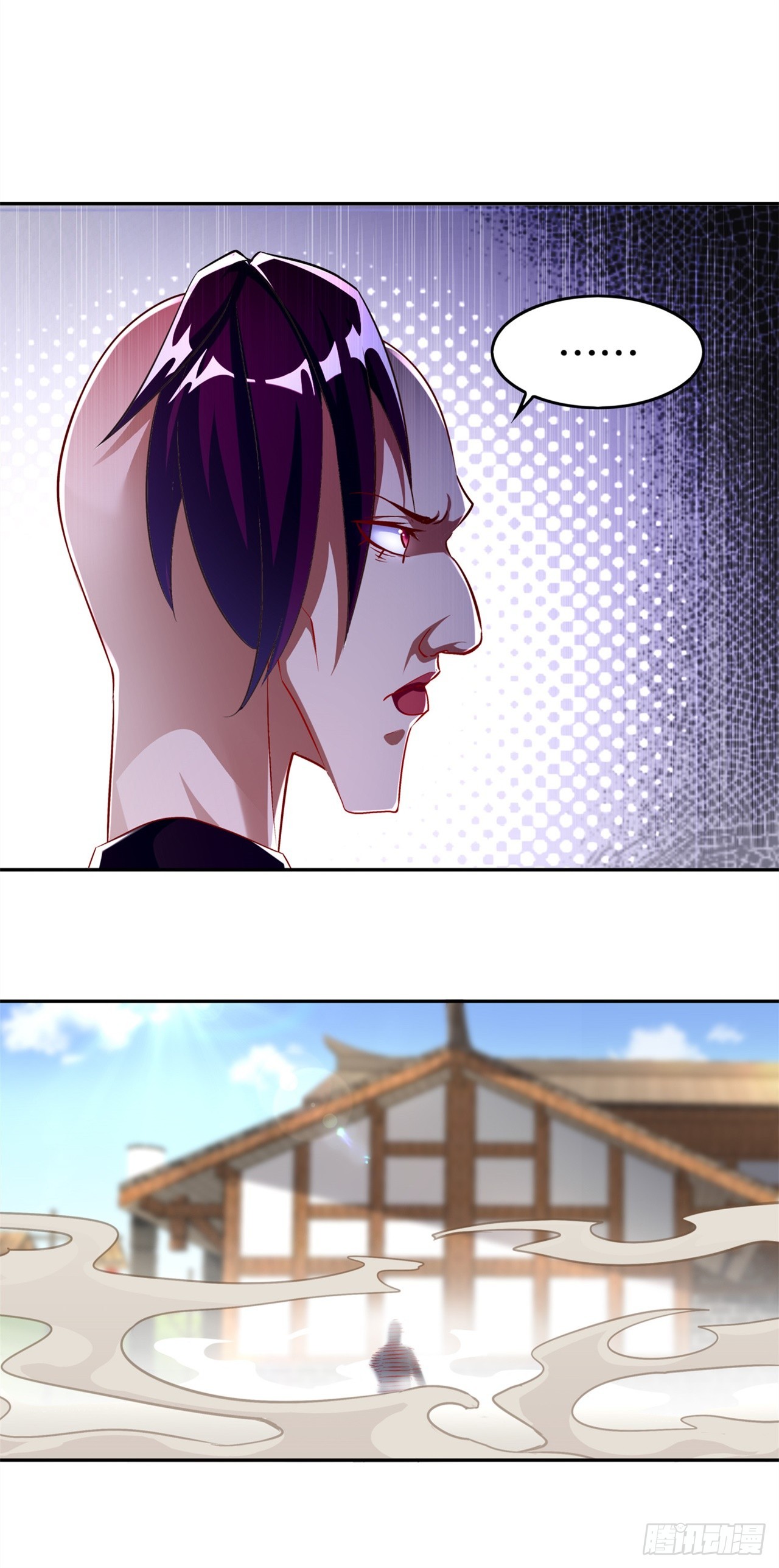 《网游被迫成为隐藏职业！》第56话 还有什么乐趣可言 第9页