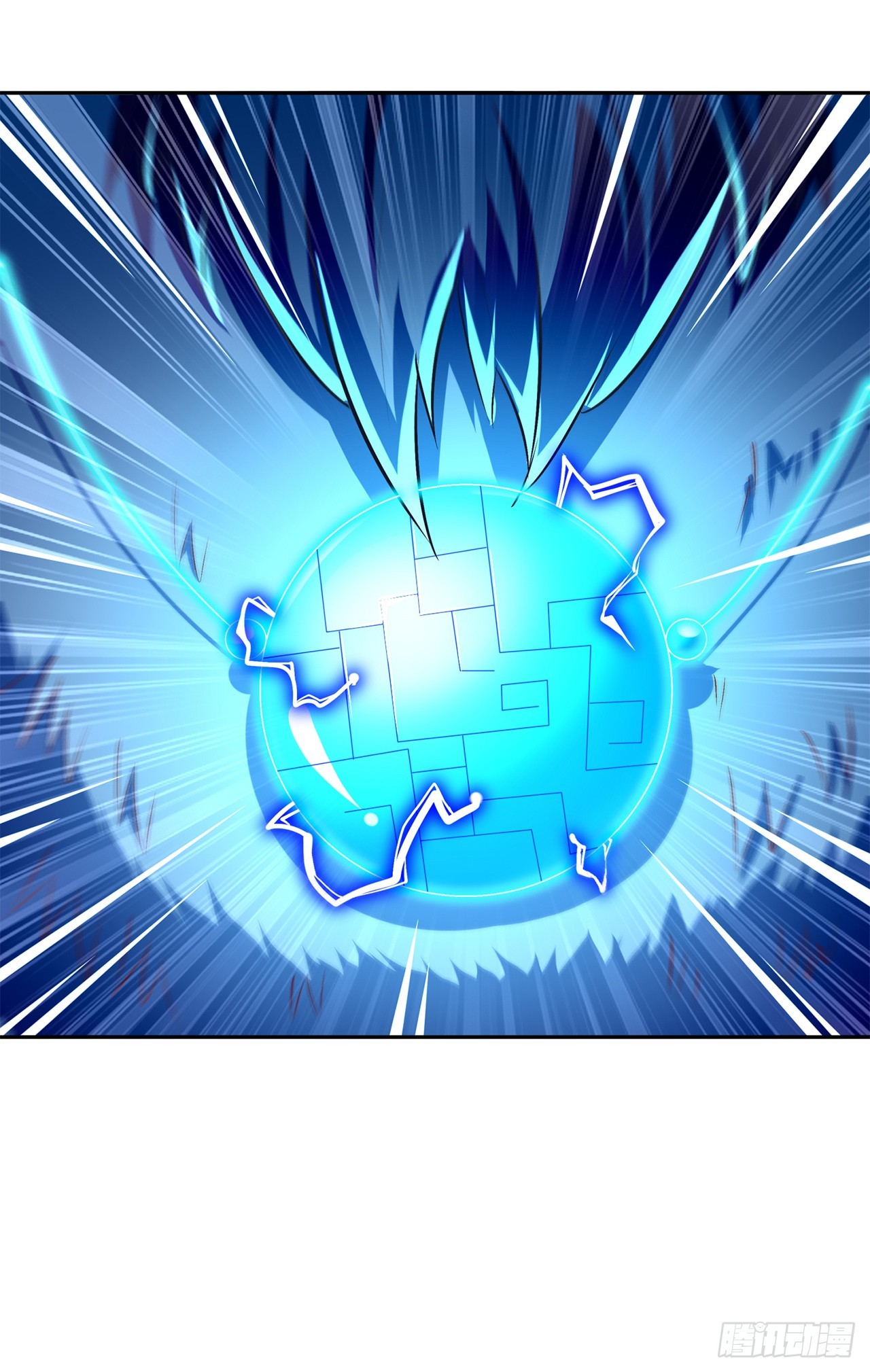 《网游被迫成为隐藏职业！》第68话 我知道他们的下落 第33页