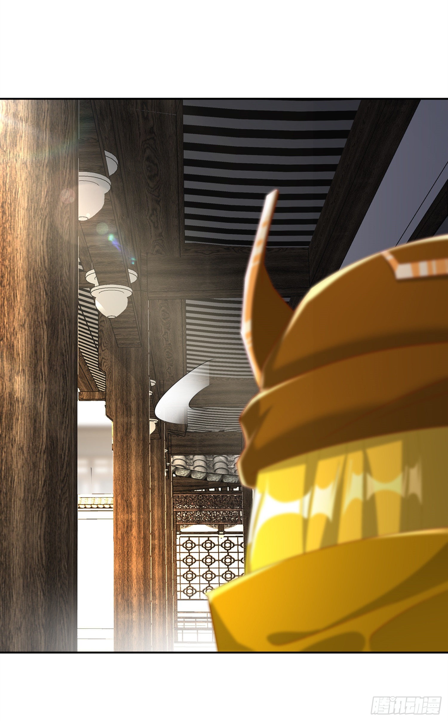 《网游被迫成为隐藏职业！》第70话 我是造物的神！ 第4页