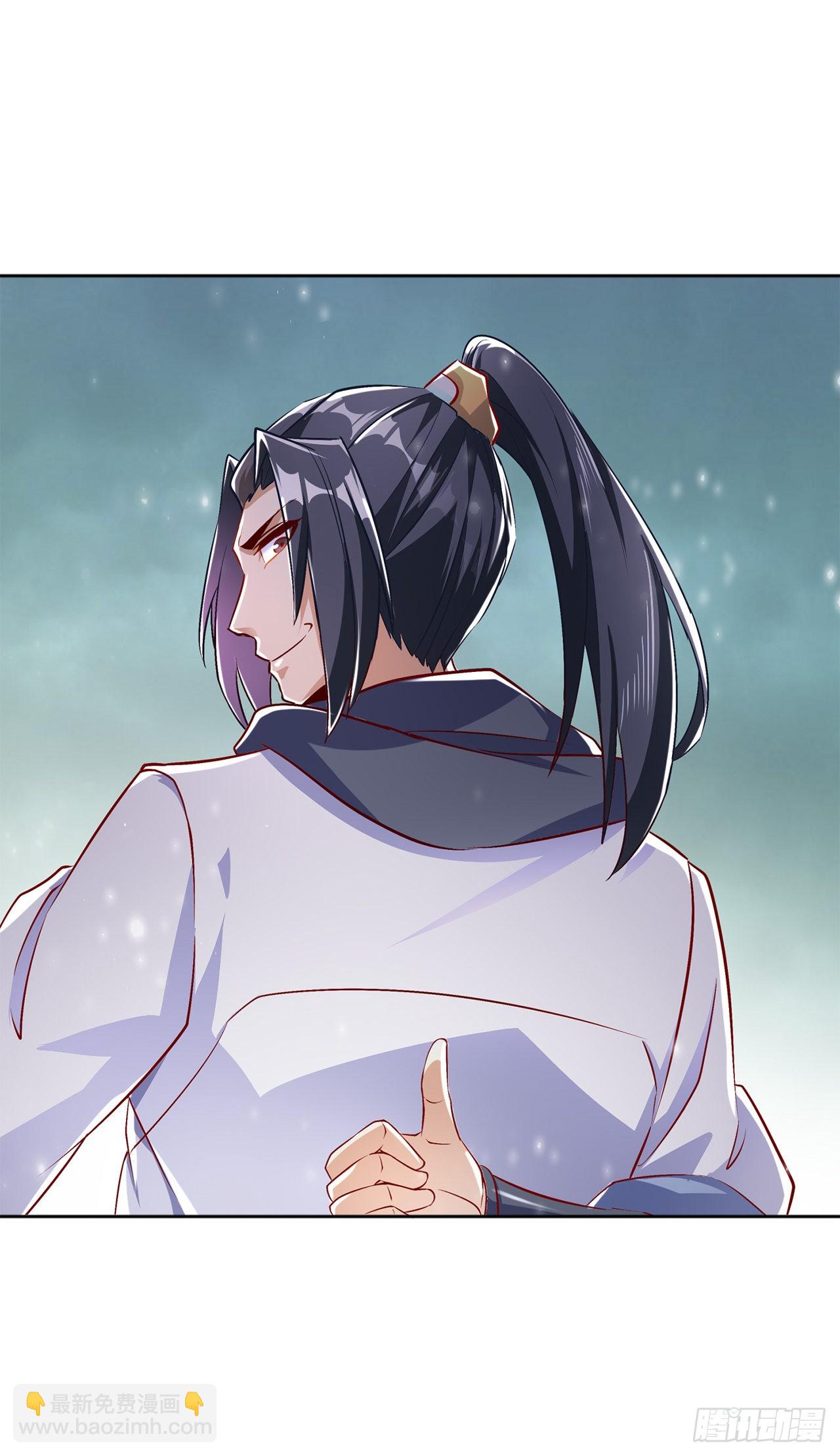 《网游被迫成为隐藏职业！》第69话 丑八怪，你过来呀！ 第20页