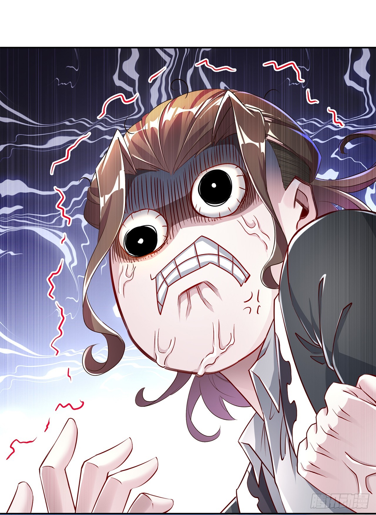 《网游被迫成为隐藏职业！》第73话 你的女人被抢走了 第12页