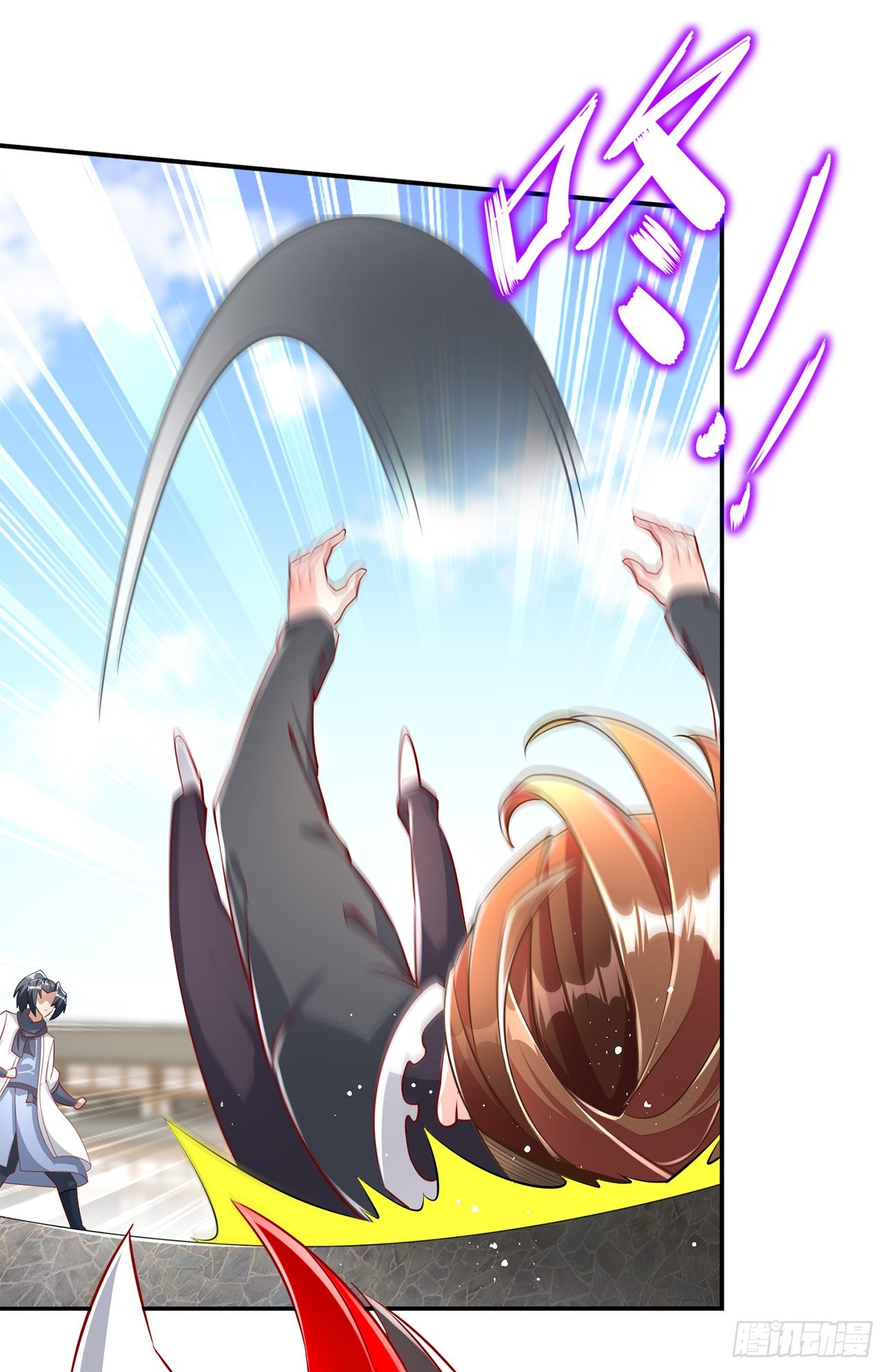 《网游被迫成为隐藏职业！》第75话 自建工会 第14页