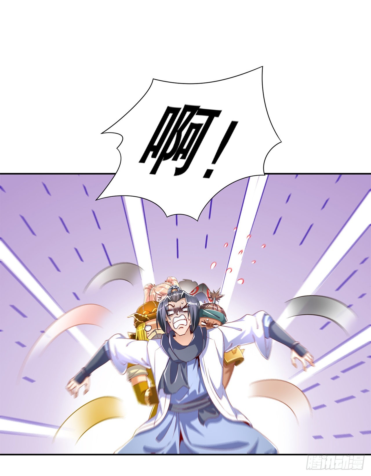 《网游被迫成为隐藏职业！》第76话 别盯着我男人看！ 第17页