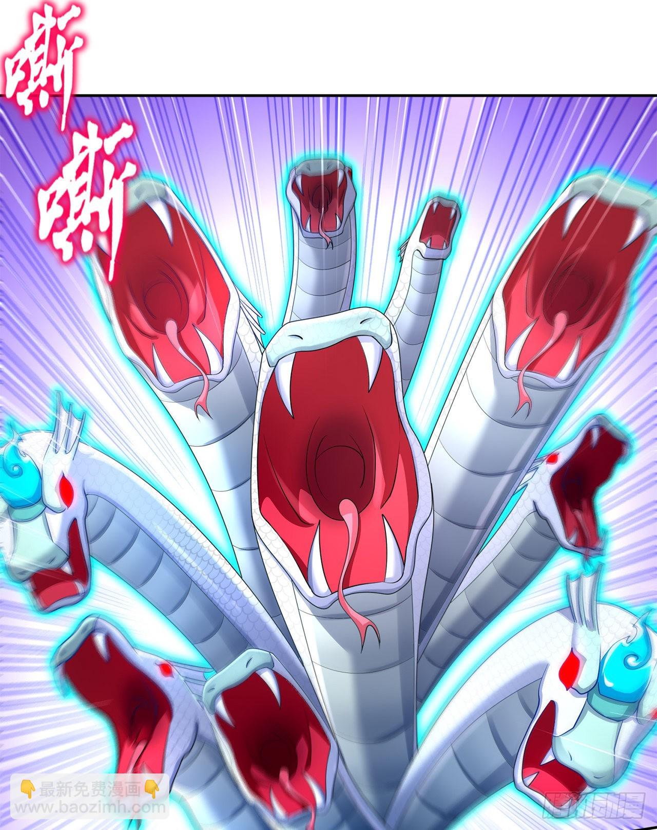 《网游被迫成为隐藏职业！》第80话 蛇海 第30页