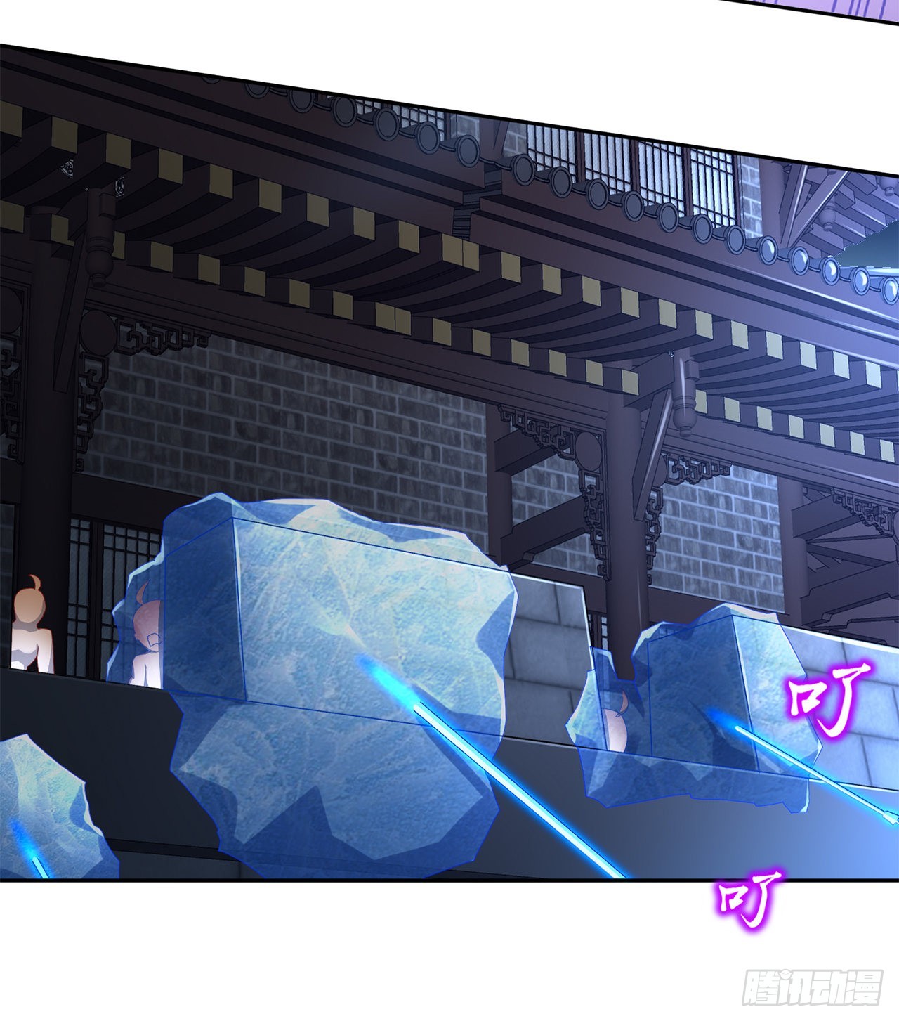 《网游被迫成为隐藏职业！》第84话 气势要足 第24页