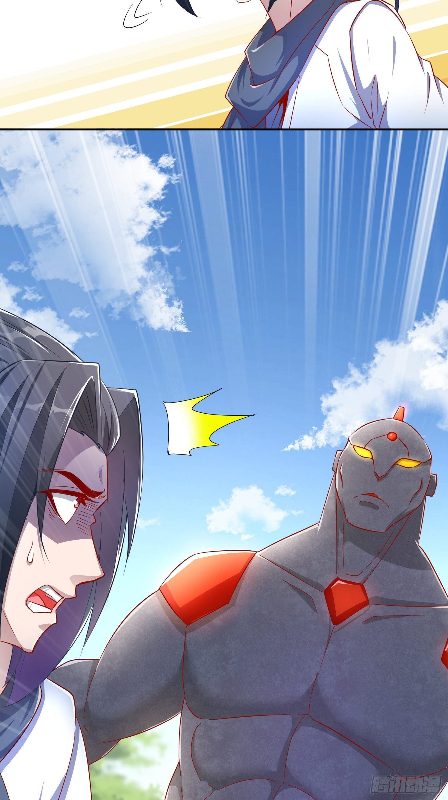 《网游被迫成为隐藏职业！》第92话 遁地之王 第6页
