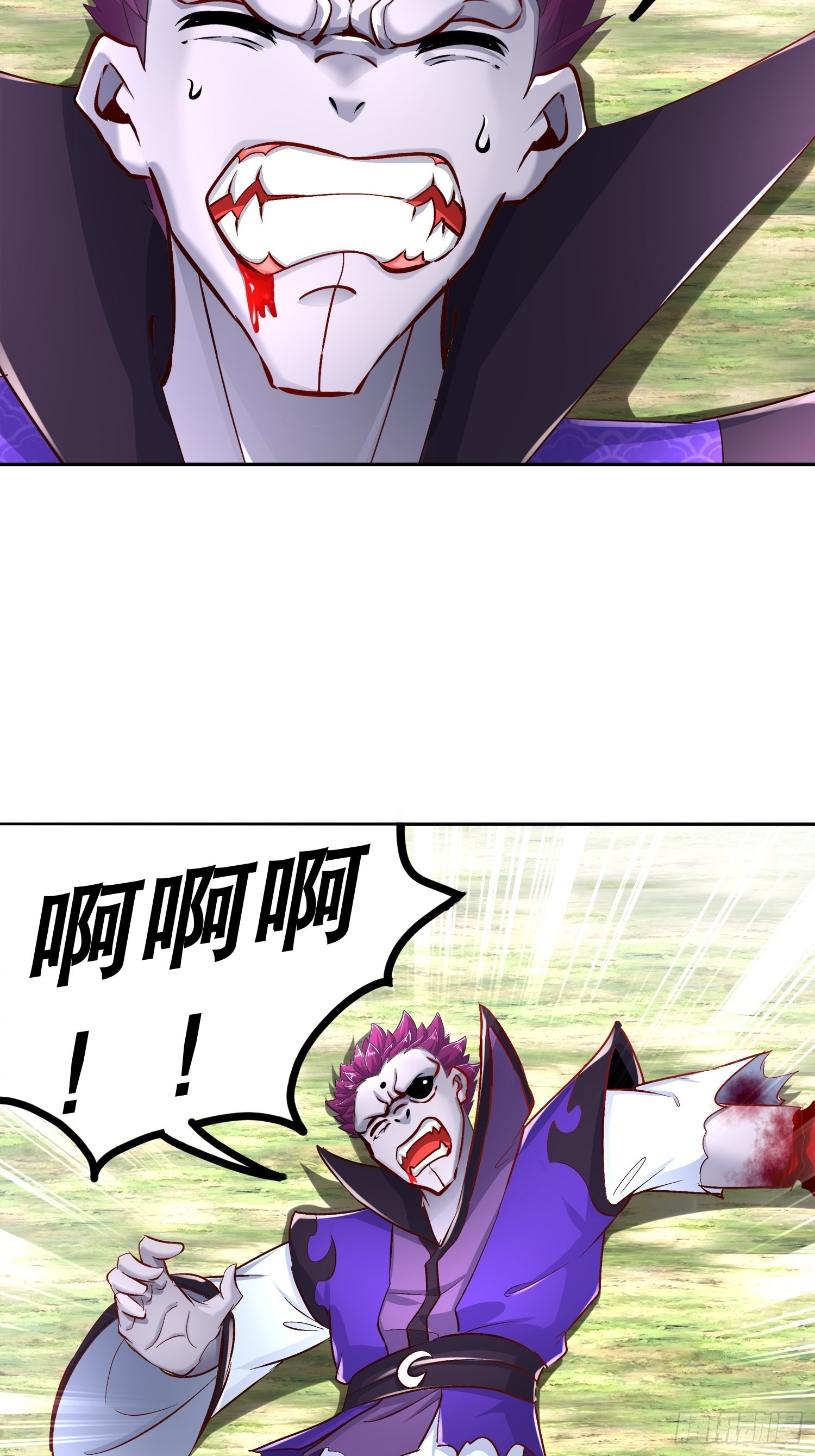 《网游被迫成为隐藏职业！》第91话 老大帅炸了 第18页
