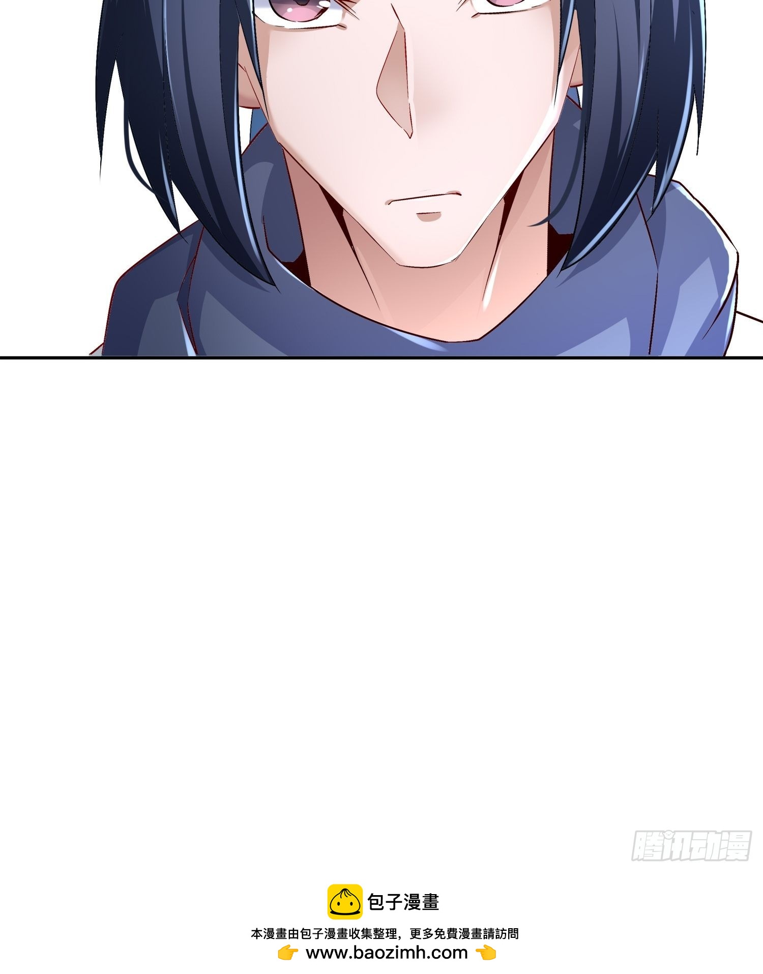 《网游被迫成为隐藏职业！》第91话 老大帅炸了 第27页