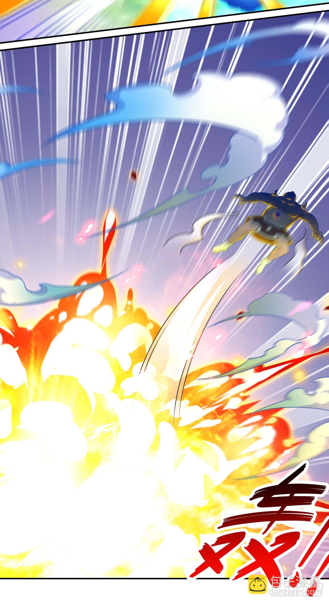 《网游被迫成为隐藏职业！》第97话 无解之局？ 第25页