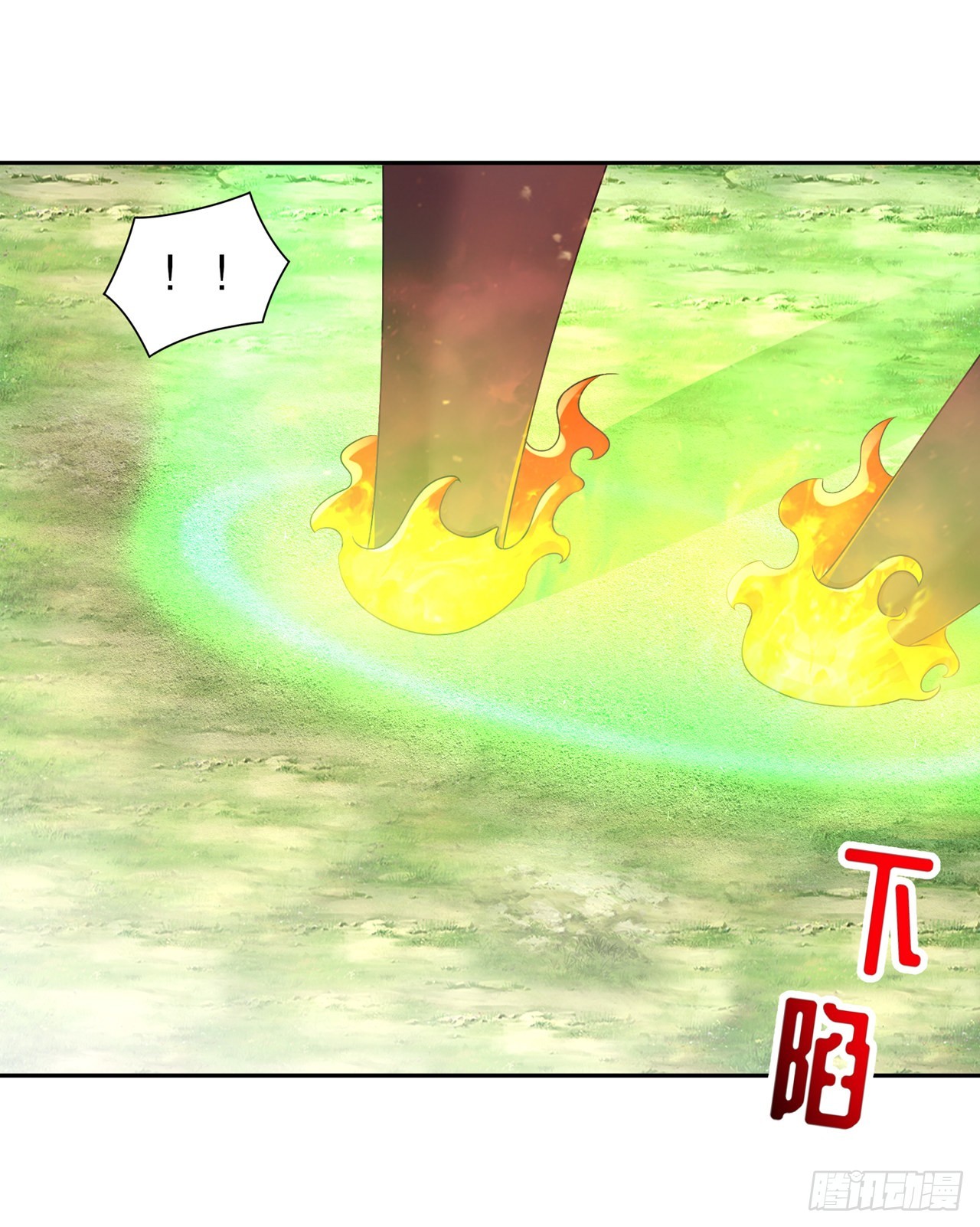 《网游被迫成为隐藏职业！》第99话 全属性英雄 第11页