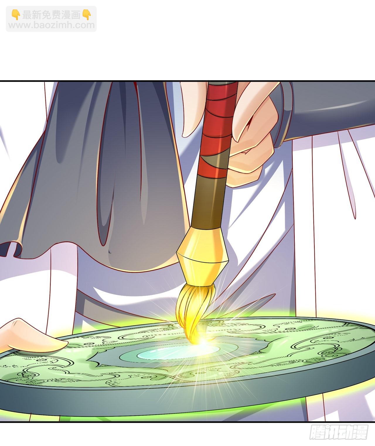 《网游被迫成为隐藏职业！》第99话 全属性英雄 第23页