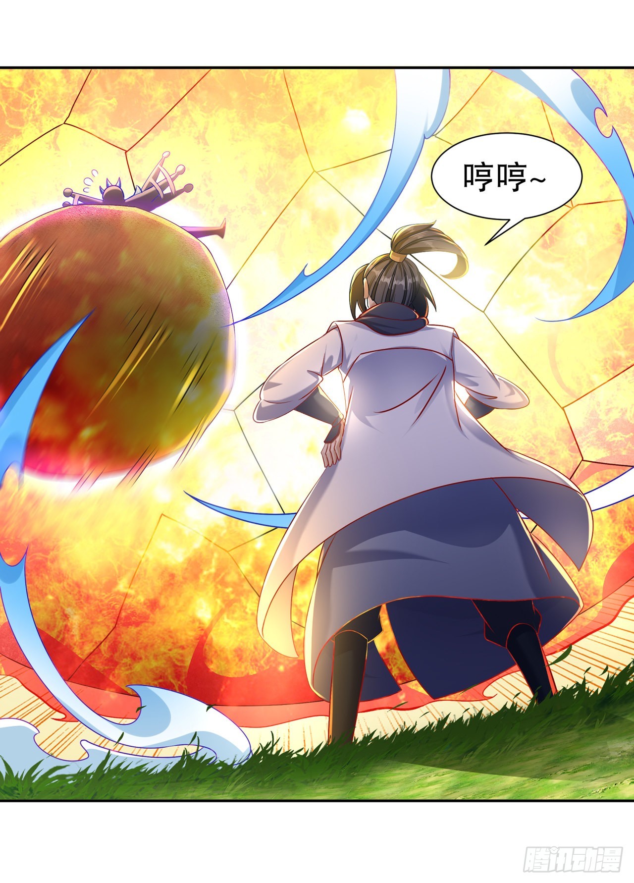 《网游被迫成为隐藏职业！》第99话 全属性英雄 第4页