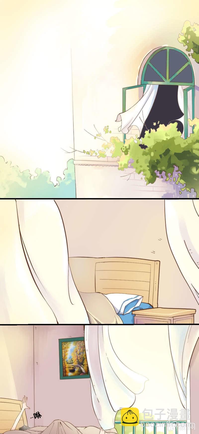 《我的保镖呆师姐》第1话 萌弟弟与呆姐姐 第9页