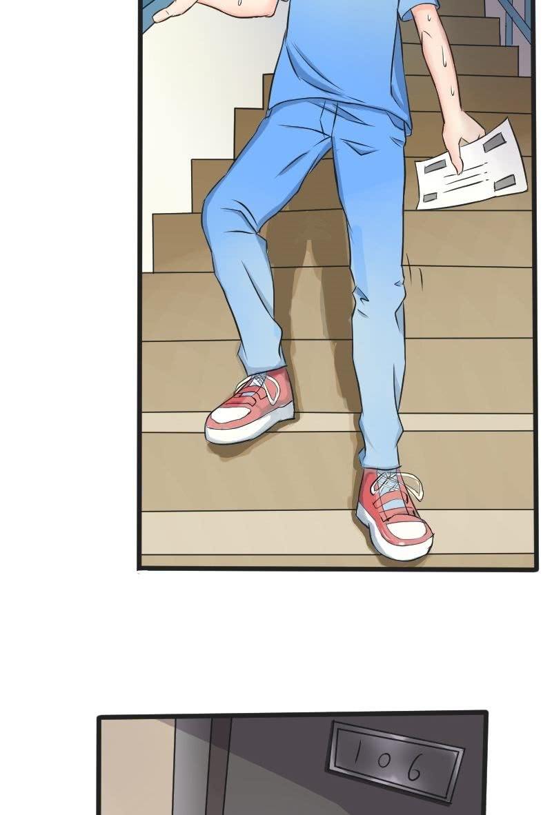 《我的保镖呆师姐》番外篇1 第14页