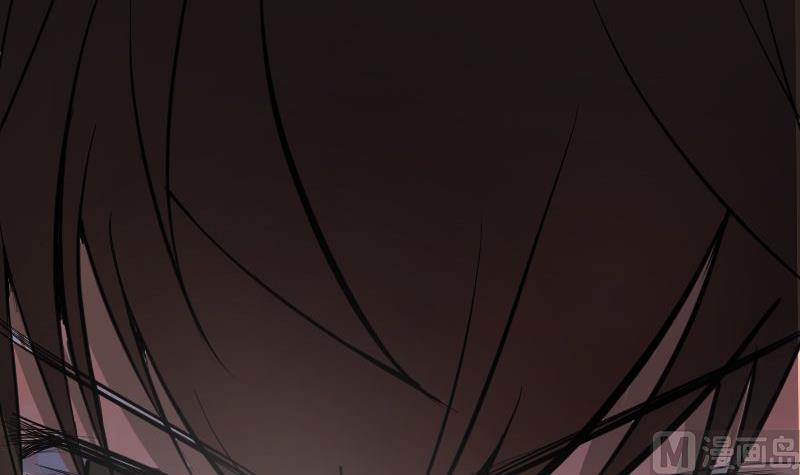 《我的保镖呆师姐》第29话 “那个人” 第45页