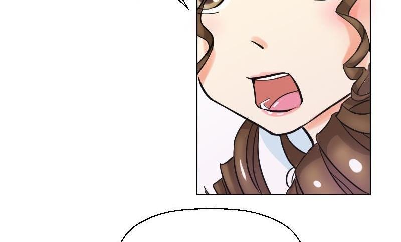 《我的保镖呆师姐》第46话 威胁 第18页