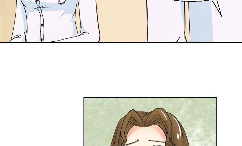 《我的保镖呆师姐》第46话 威胁 第9页