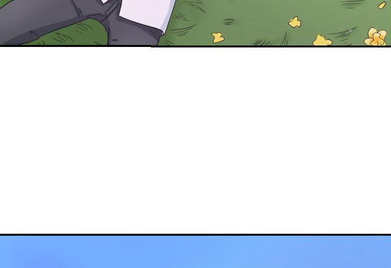 《我的保镖呆师姐》第56话灵魂画手 第24页
