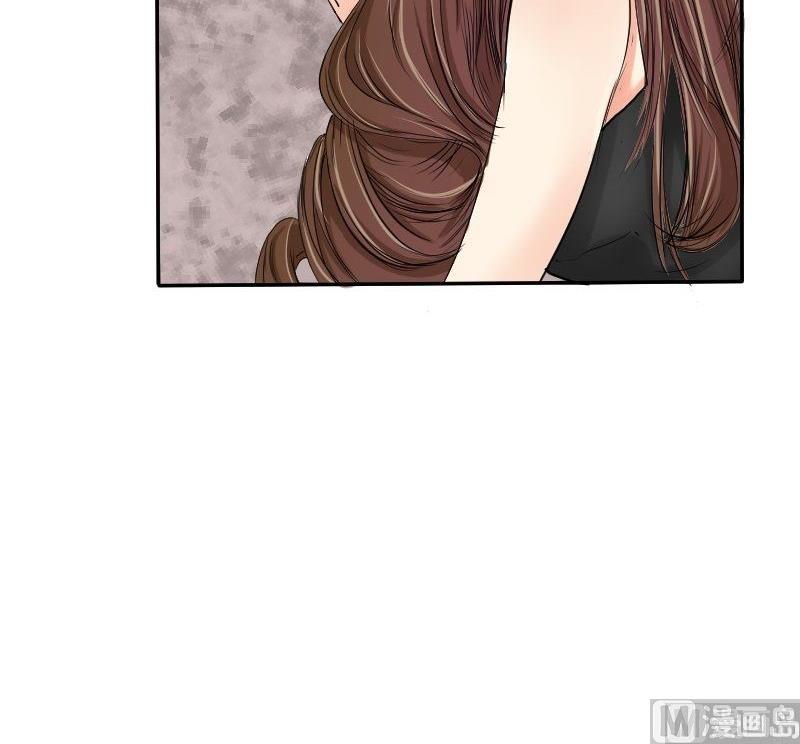 《我的保镖呆师姐》第63话 不期而遇 第21页