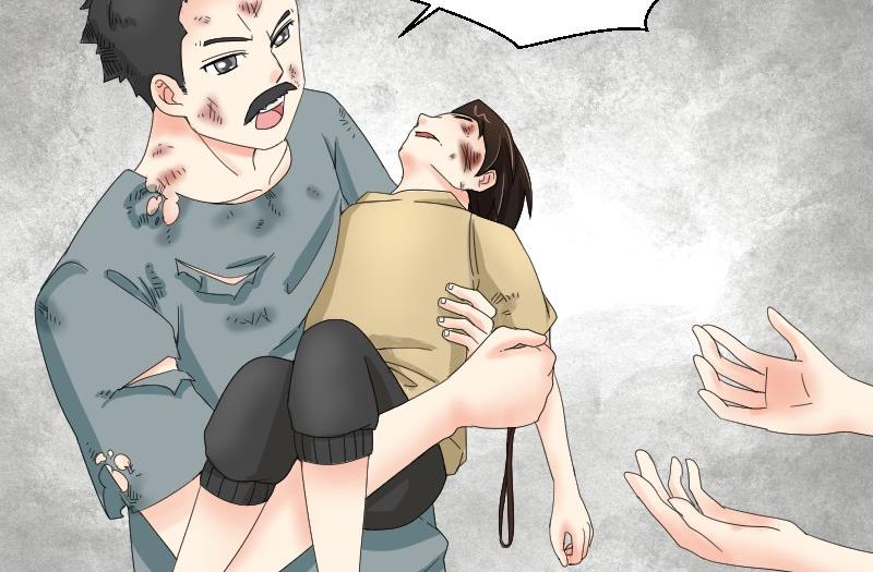 《我的保镖呆师姐》第67话 往事解封 第22页