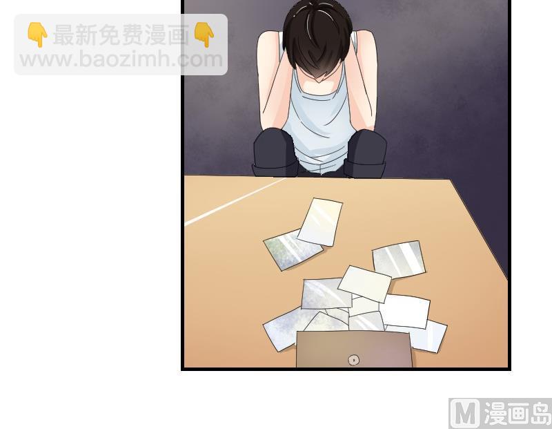 《我的保镖呆师姐》第68话 遗失的童年 第30页