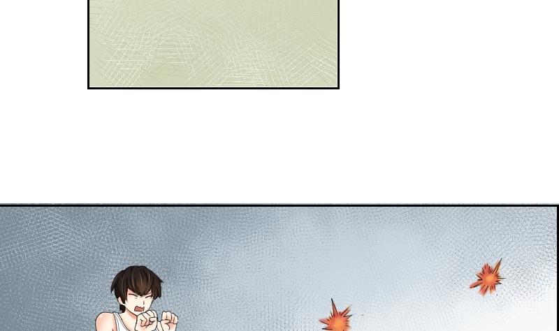 《我的保镖呆师姐》第73话 武馆趣事 第8页