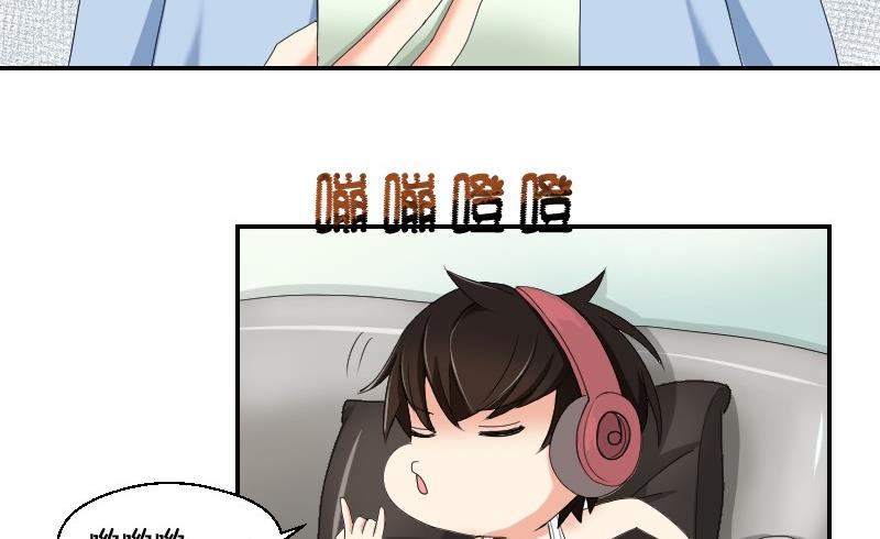 《我的保镖呆师姐》第74话 甜甜的回忆 第37页