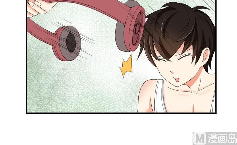 《我的保镖呆师姐》第74话 甜甜的回忆 第39页
