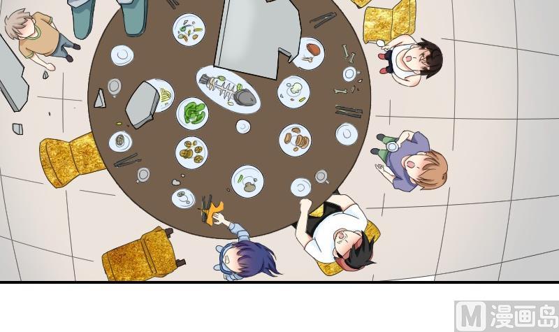 《我的保镖呆师姐》第74话 甜甜的回忆 第6页