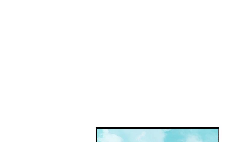 《我的保镖呆师姐》第79话 黎希 第4页