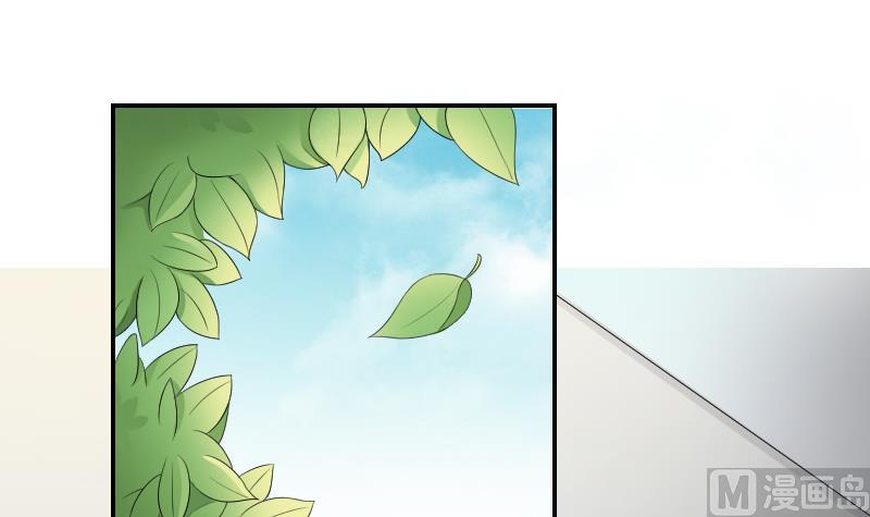 《我的保镖呆师姐》第79话 黎希 第6页