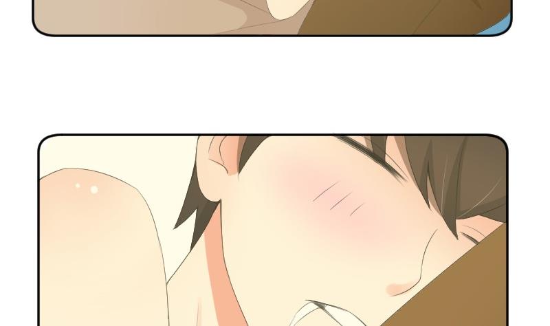 《我的保镖呆师姐》第78话 入学报到 第47页