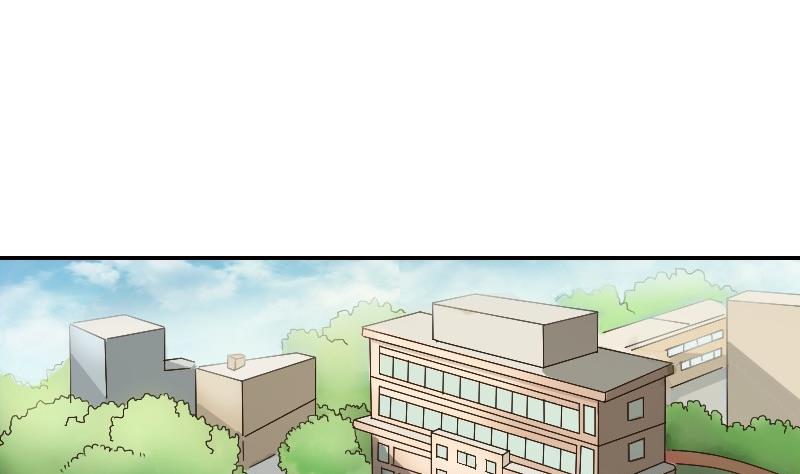《我的保镖呆师姐》第77话 千墨大学 第4页