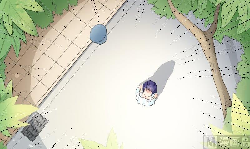 《我的保镖呆师姐》第81话 误会 第9页