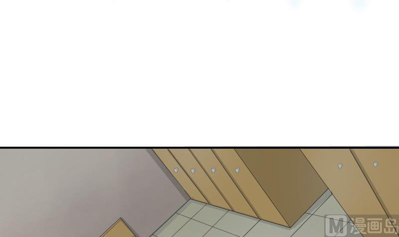 《我的保镖呆师姐》第83话 玉佩 第45页