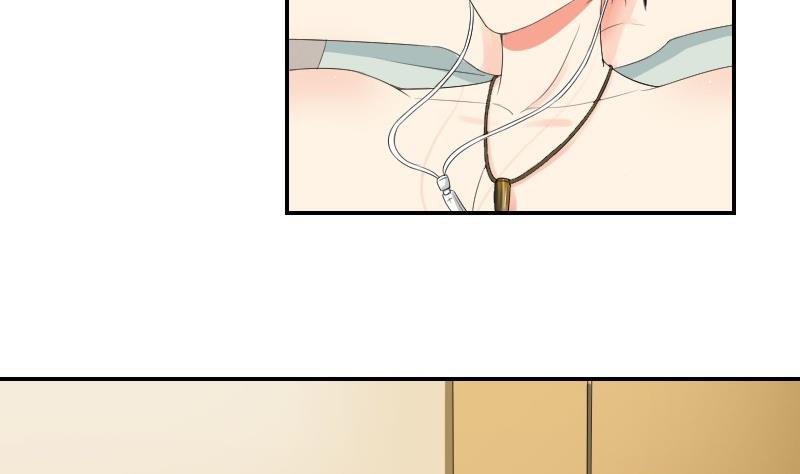 《我的保镖呆师姐》第82话 雷鸣 第40页
