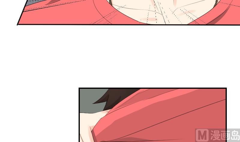 《我的保镖呆师姐》第82话 雷鸣 第45页