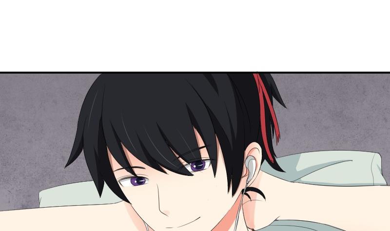 《我的保镖呆师姐》第82话 雷鸣 第47页