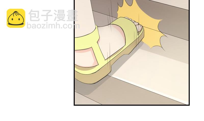 《我的保镖呆师姐》第80话 食堂 第43页