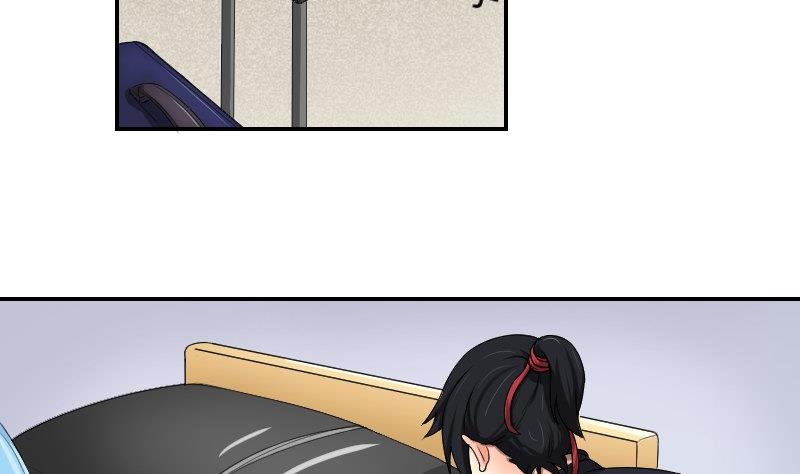 《我的保镖呆师姐》第80话 食堂 第8页