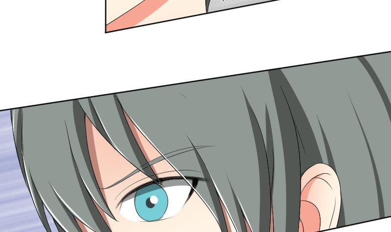 《我的保镖呆师姐》第87话 杀手 第14页