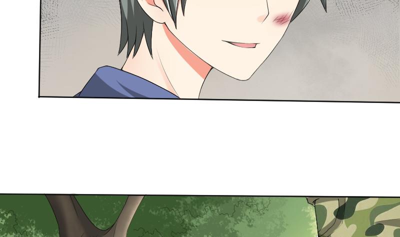 《我的保镖呆师姐》第87话 杀手 第25页