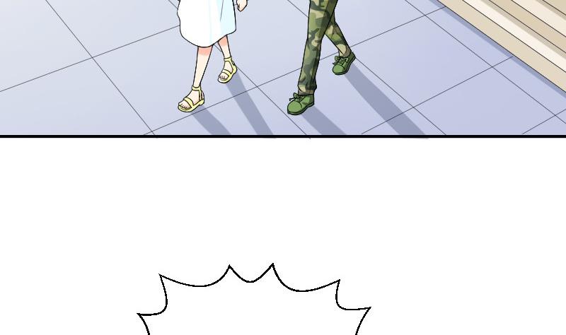 《我的保镖呆师姐》第87话 杀手 第50页