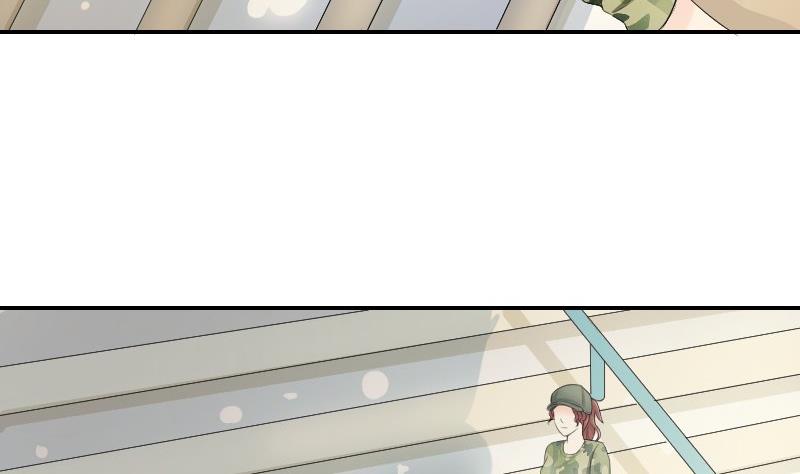 《我的保镖呆师姐》第84话 军训 第41页