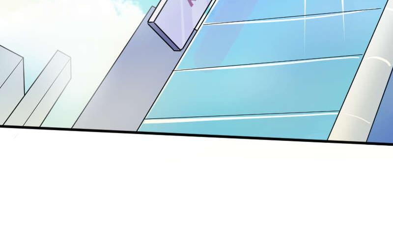 《我的保镖呆师姐》第91话 调了 第17页